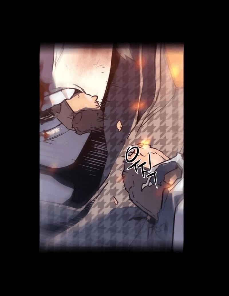 Mercenary Enrollment พี่ชายบอดี้การ์ด ตอนที่ 12 แปลไทย