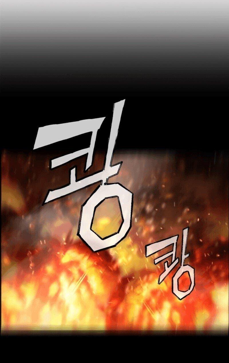 Mercenary Enrollment พี่ชายบอดี้การ์ด ตอนที่ 12 แปลไทย