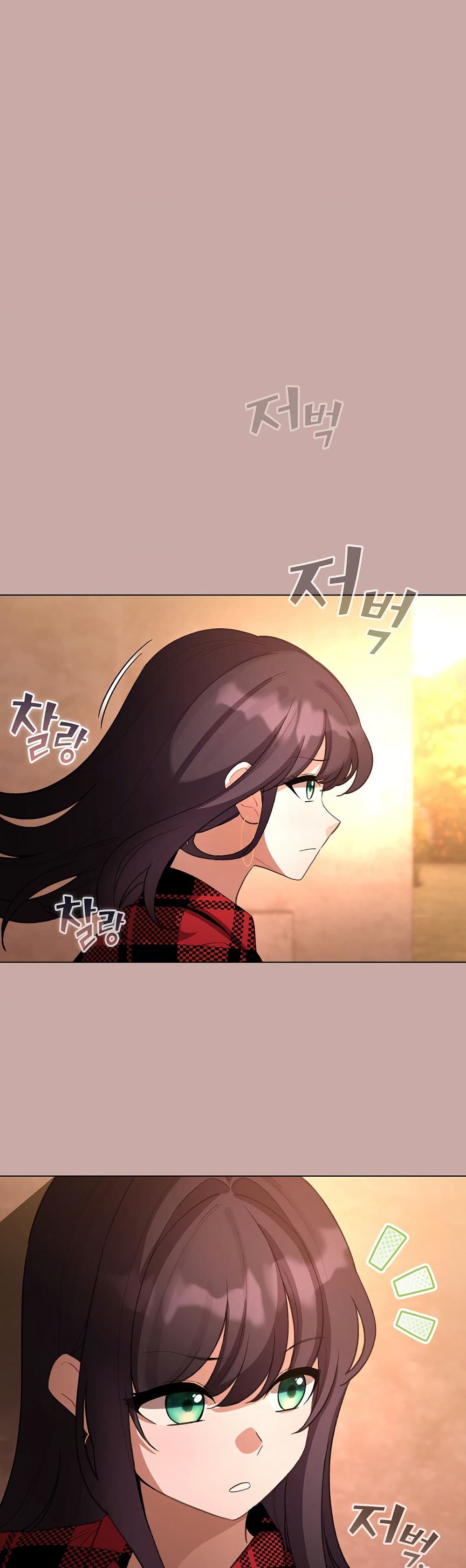 I Became a Pornhwa NPC - ตอนที่ 45