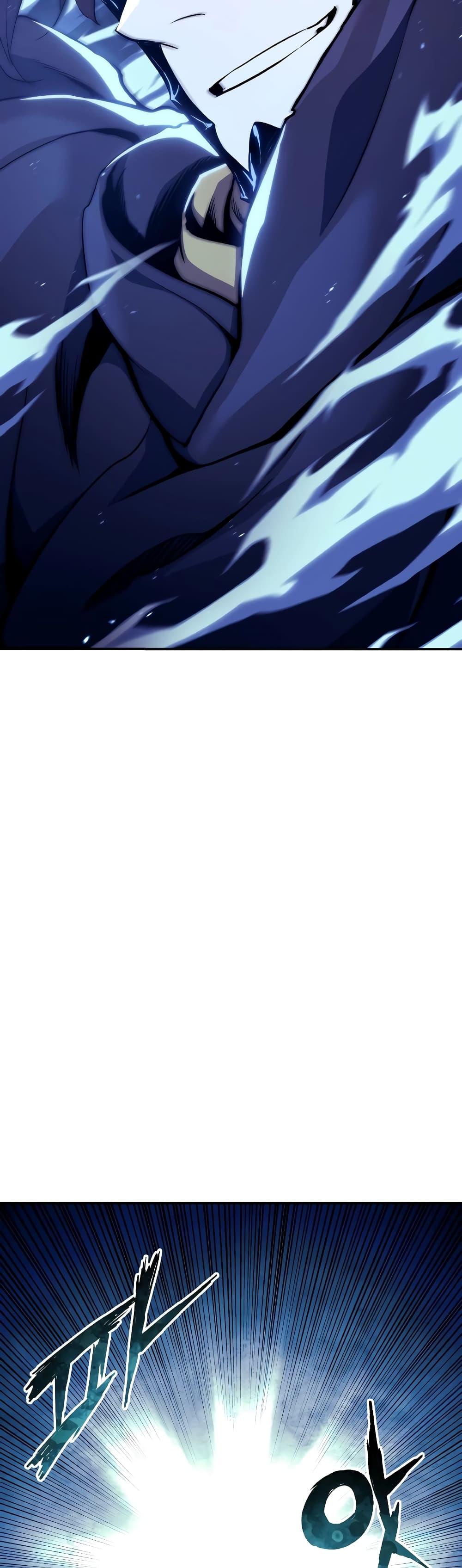 Return of the Broken Constellation ตอนที่ 109 แปลไทย