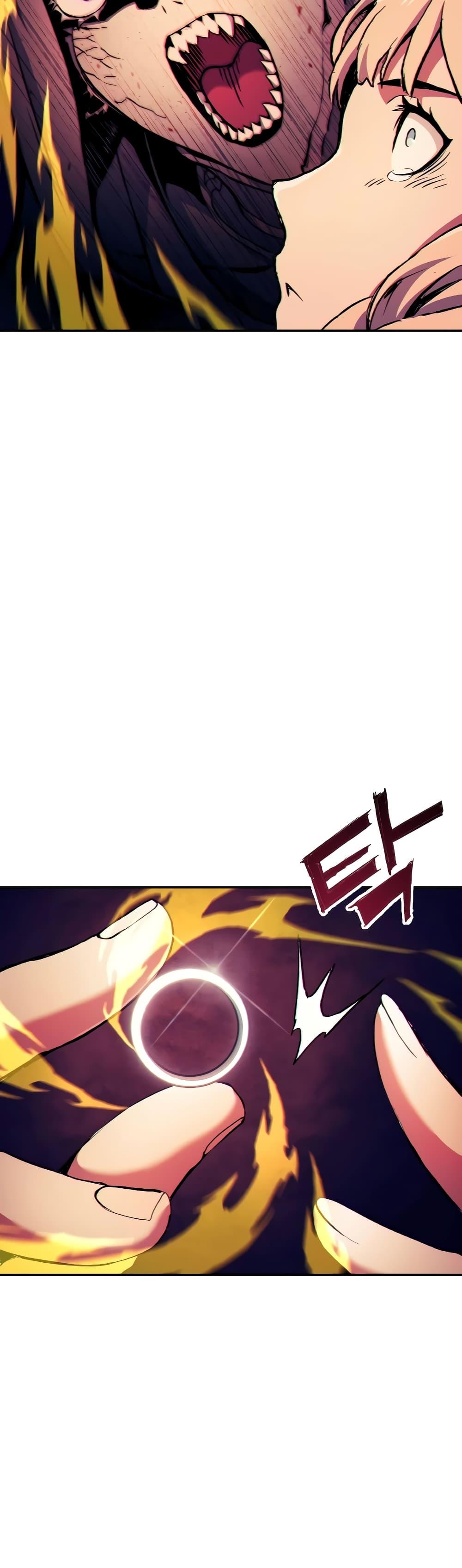 Return of the Broken Constellation ตอนที่ 109 แปลไทย