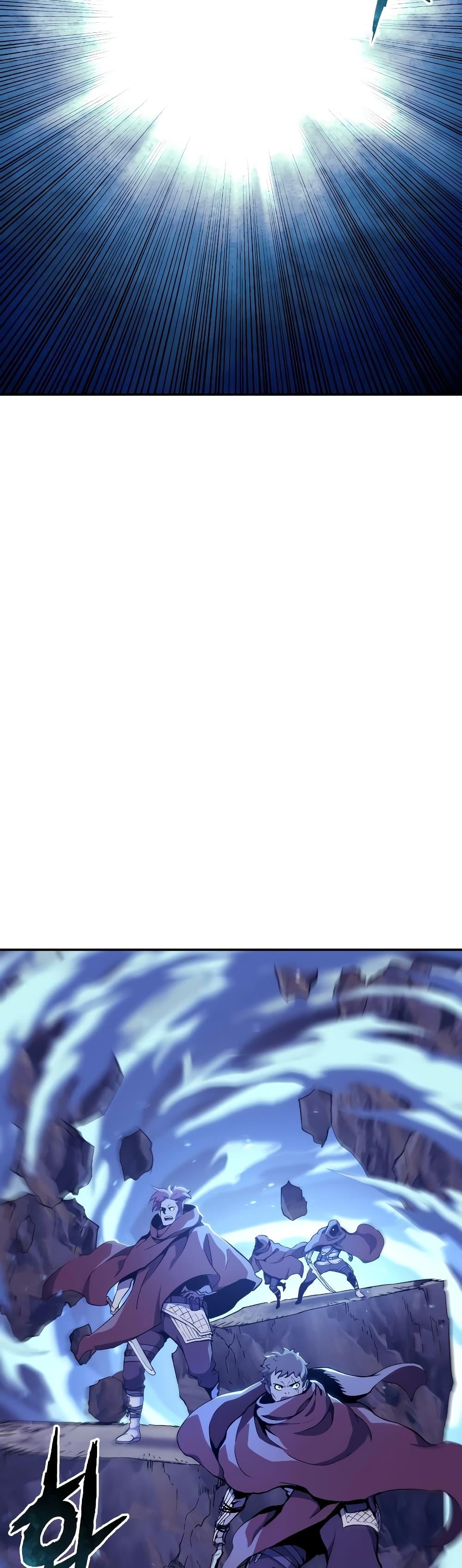 Return of the Broken Constellation ตอนที่ 109 แปลไทย