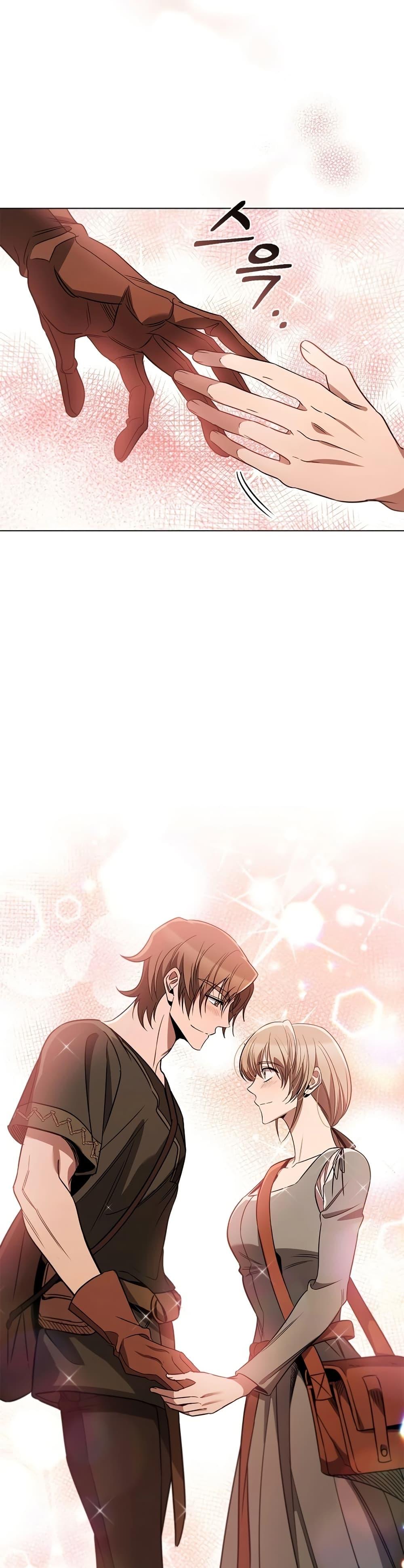 Raising the Princess to Overcome Death ตอนที่ 25 แปลไทย