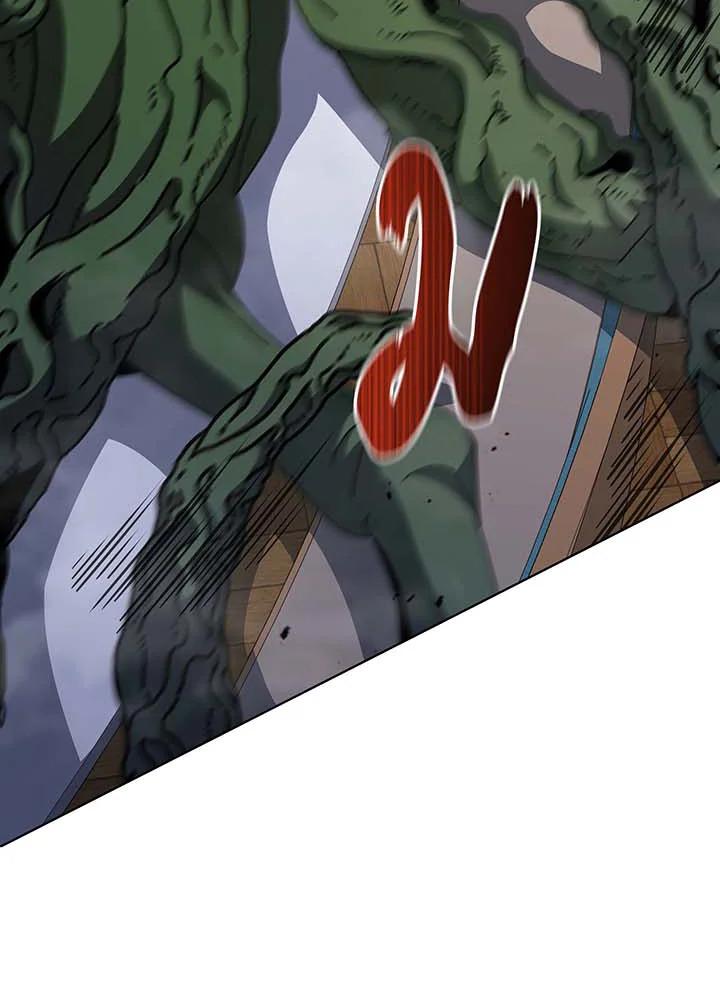 Necromancer Academy’s Genius Summoner ตอนที่ 144 แปลไทย