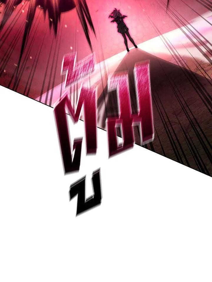 Necromancer Academy’s Genius Summoner ตอนที่ 144 แปลไทย