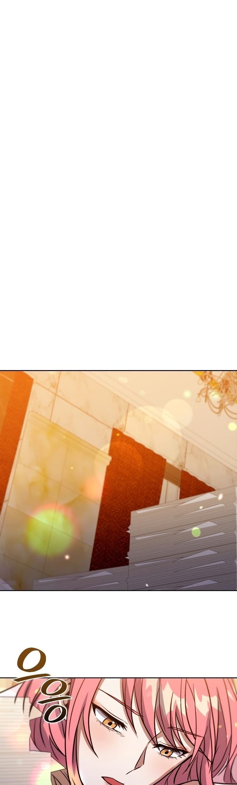 Maxed Out Leveling ตอนที่ 41 แปลไทย