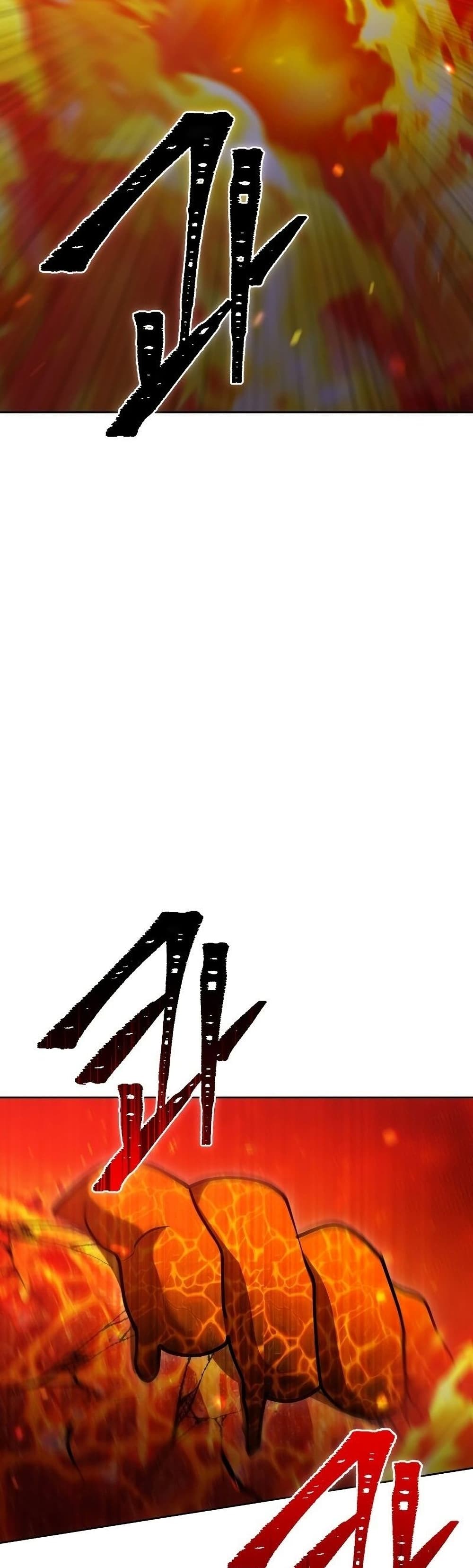 Maxed Out Leveling ตอนที่ 41 แปลไทย