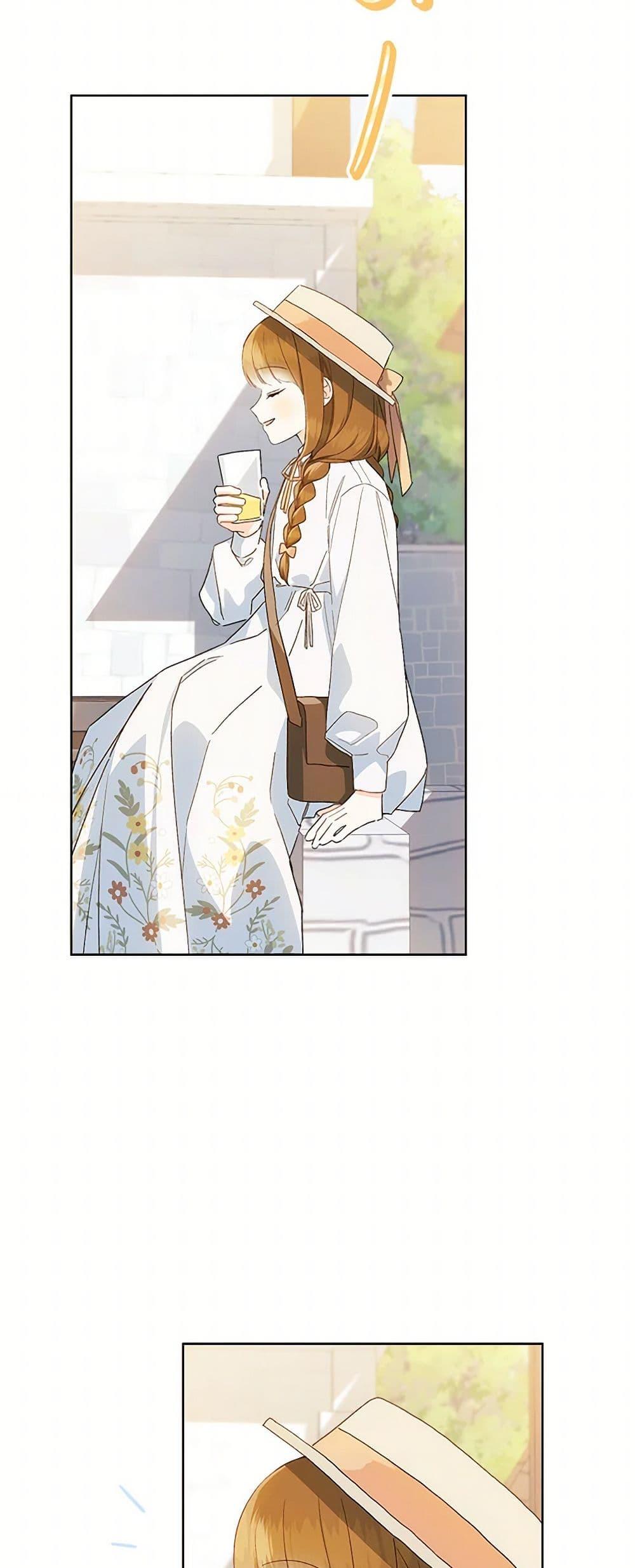 My Farm by the Palace ฟาร์มมาโรเนียข้างพระราชวัง ตอนที่ 85 แปลไทย