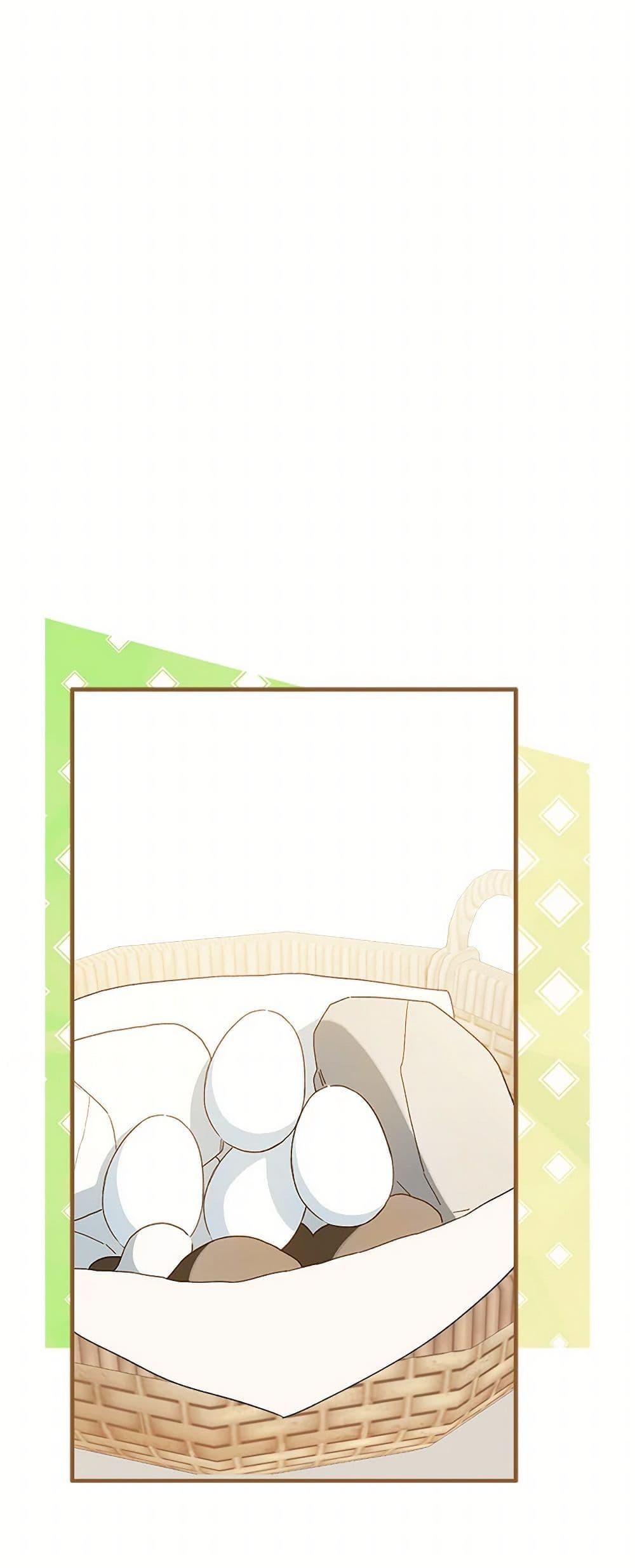 My Farm by the Palace ฟาร์มมาโรเนียข้างพระราชวัง ตอนที่ 85 แปลไทย