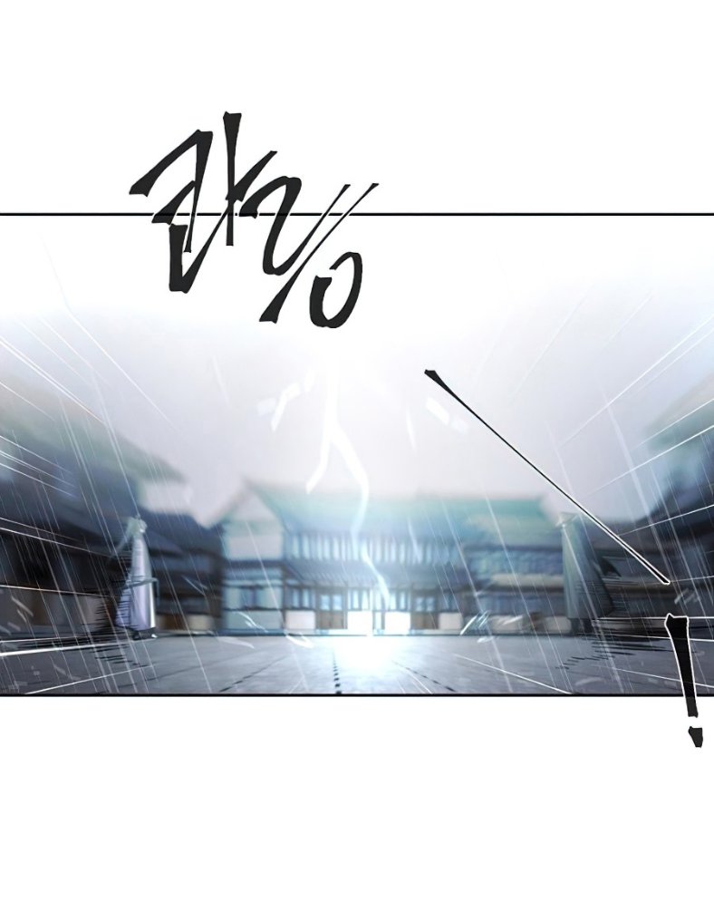 Return of the Mad Demon การหวนคืนของอสูรคลั่ง ตอนที่ 11 แปลไทย