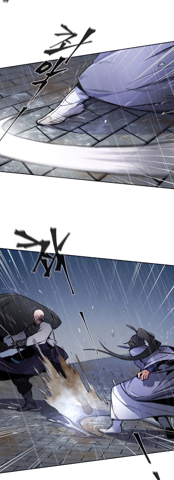 Return of the Mad Demon การหวนคืนของอสูรคลั่ง ตอนที่ 11 แปลไทย