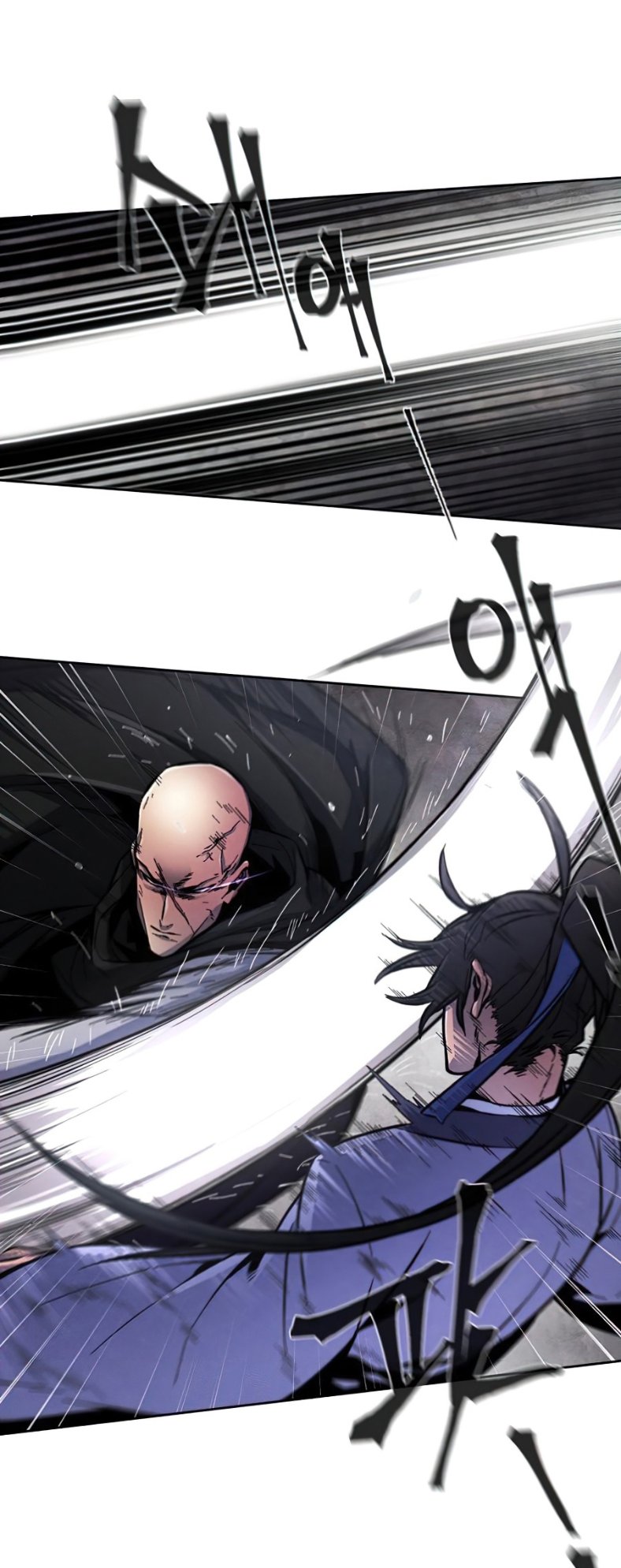 Return of the Mad Demon การหวนคืนของอสูรคลั่ง ตอนที่ 11 แปลไทย