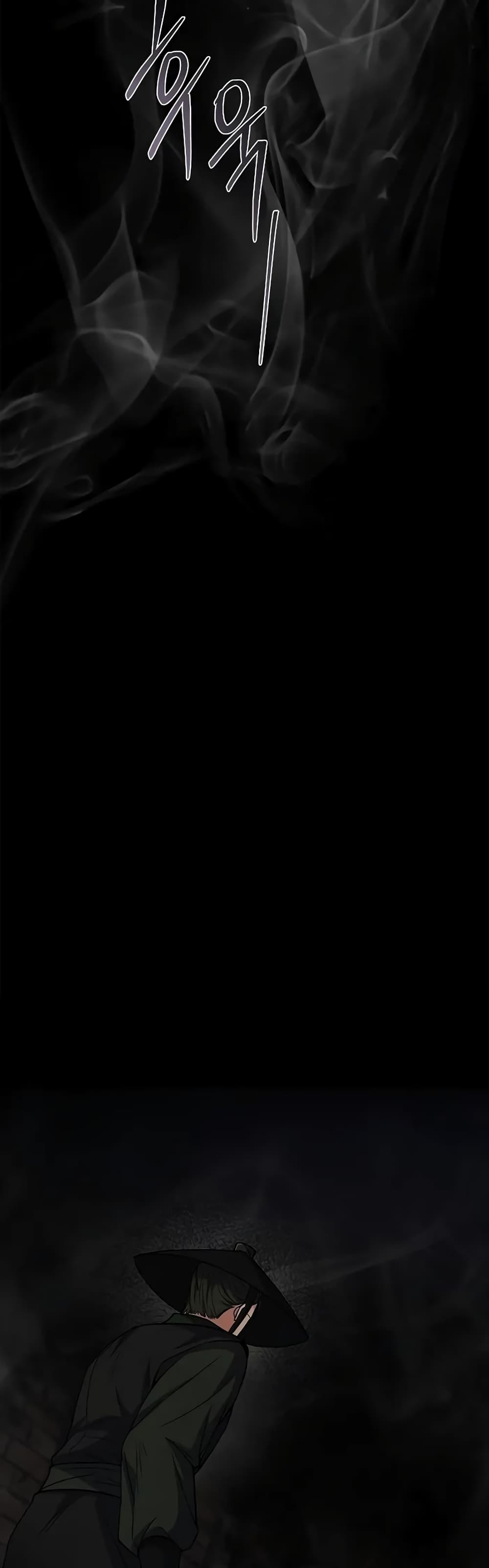 Reincarnated Escort Warrior กลับชาติมาเกิดเป็นผู้คุ้มกัน ตอนที่ 60 แปลไทย