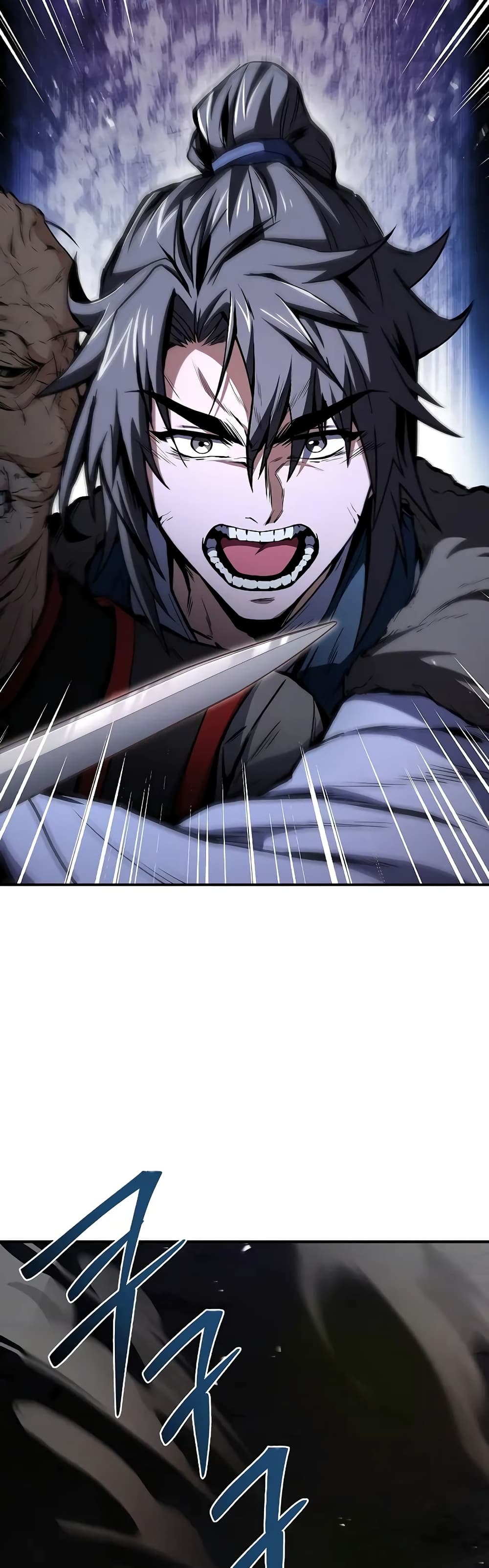 Reincarnated Escort Warrior กลับชาติมาเกิดเป็นผู้คุ้มกัน ตอนที่ 60 แปลไทย