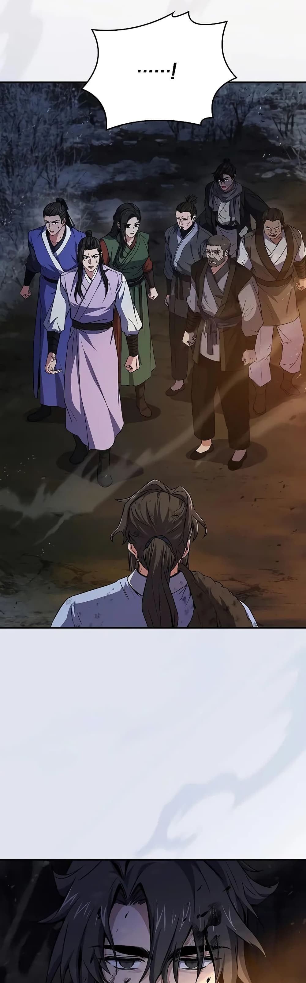 Reincarnated Escort Warrior กลับชาติมาเกิดเป็นผู้คุ้มกัน ตอนที่ 60 แปลไทย