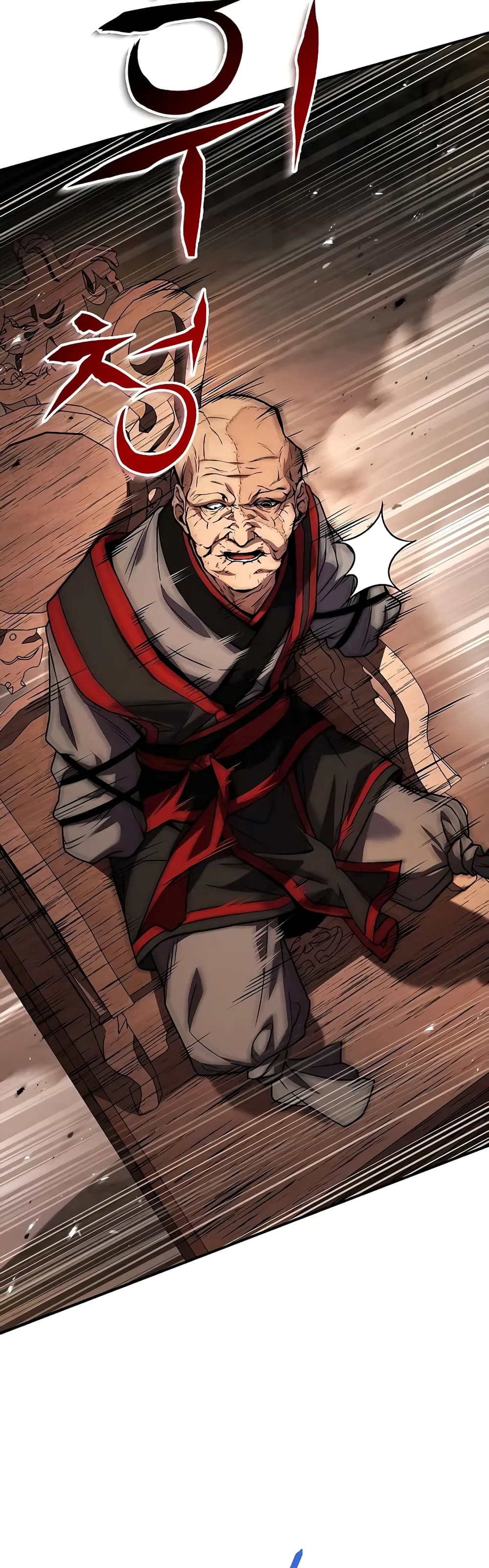 Reincarnated Escort Warrior กลับชาติมาเกิดเป็นผู้คุ้มกัน ตอนที่ 60 แปลไทย