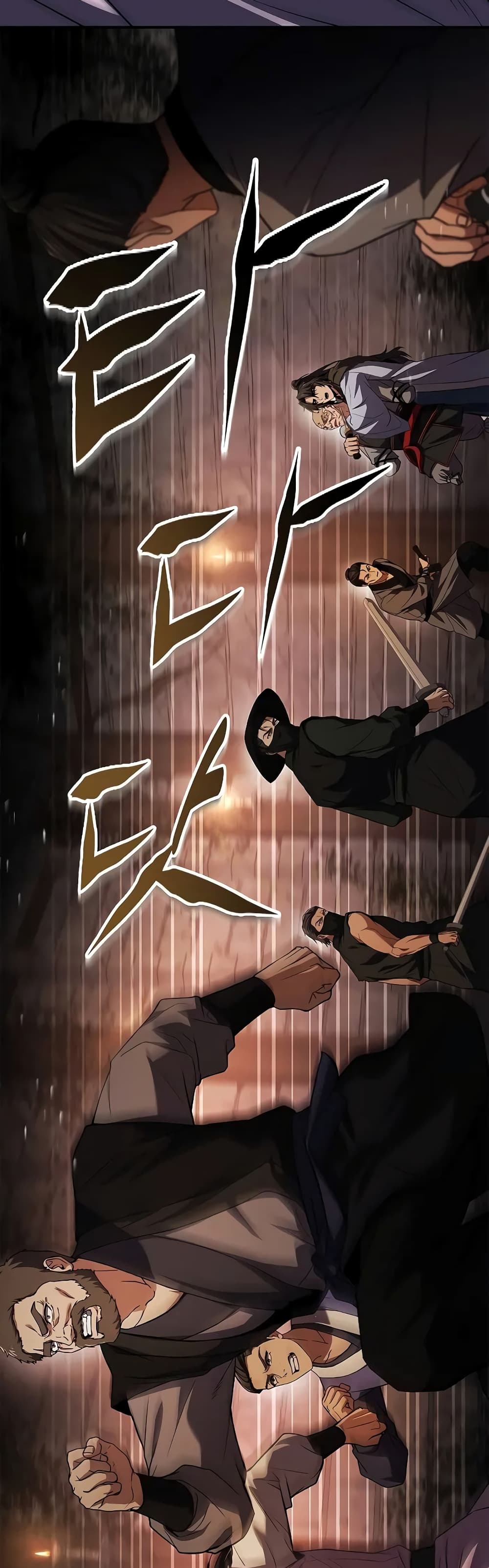 Reincarnated Escort Warrior กลับชาติมาเกิดเป็นผู้คุ้มกัน ตอนที่ 60 แปลไทย