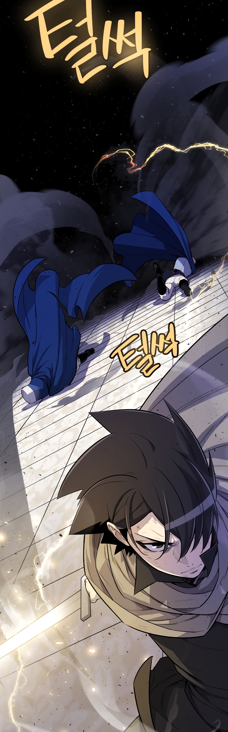 Overpowered Sword ตอนที่ 78 แปลไทย