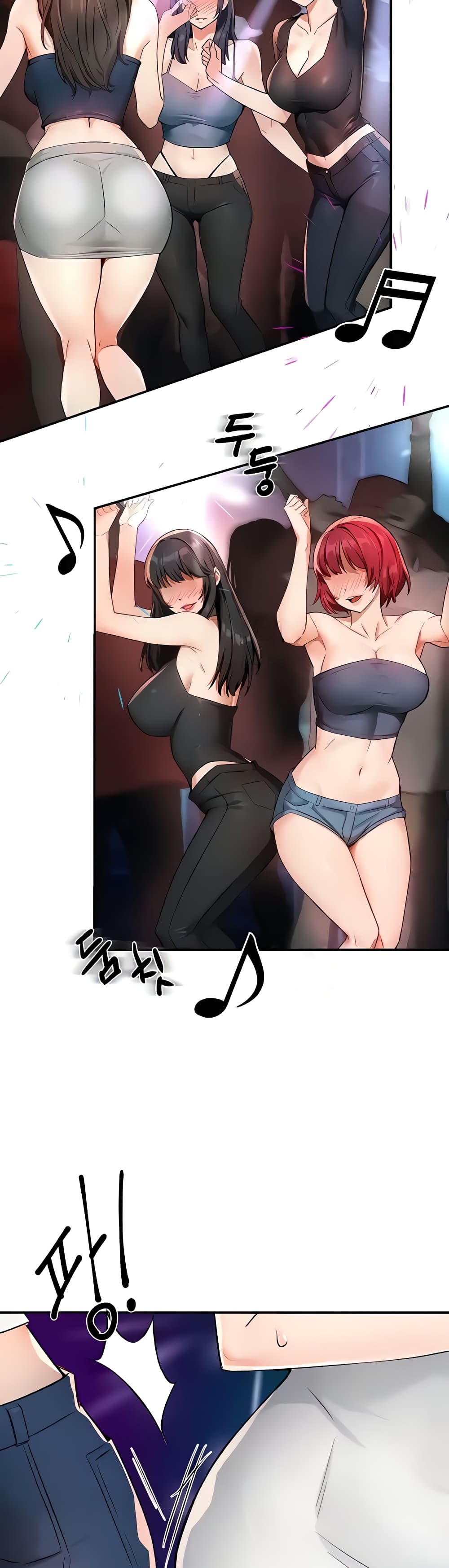 Yogurt Delivery Lady - ตอนที่ 13