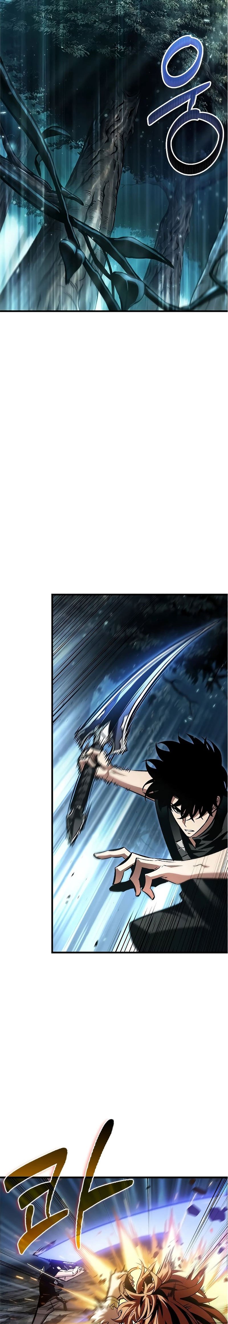 Pick Me Up, Infinite Gacha ตอนที่ 94 แปลไทย