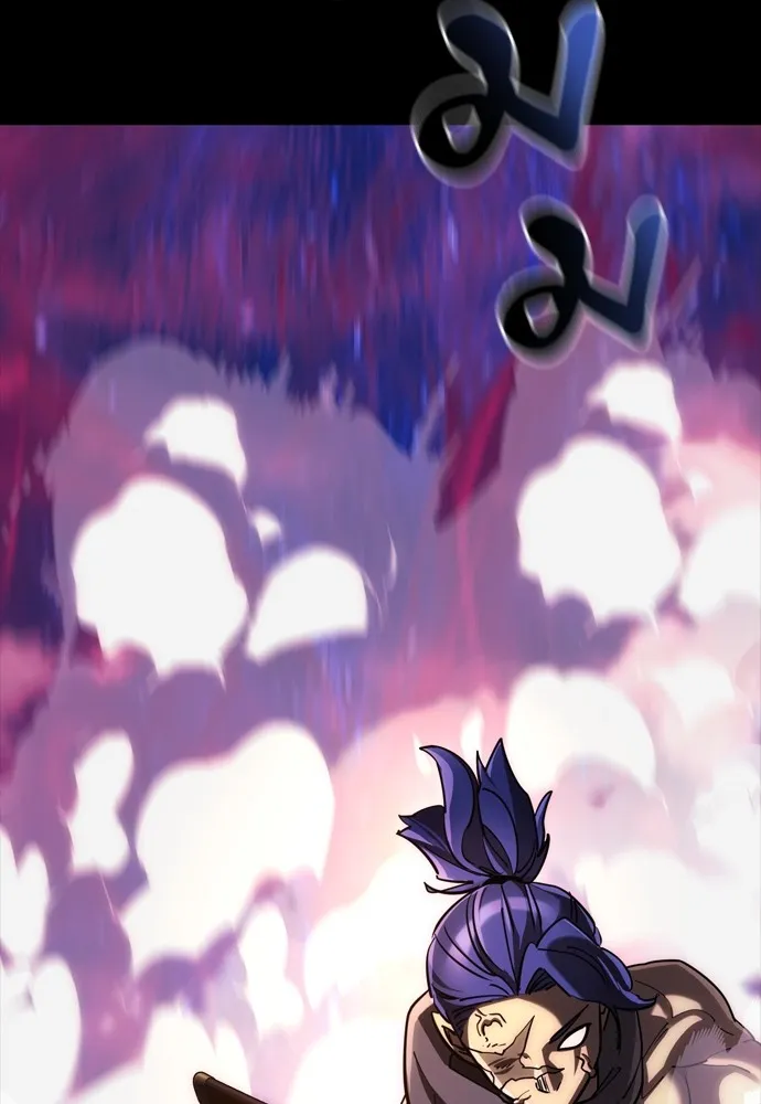 Reincarnation Path of The Underworld King ยอมรา ผู้พิพากษาจากนรก ตอนที่ 44 แปลไทย