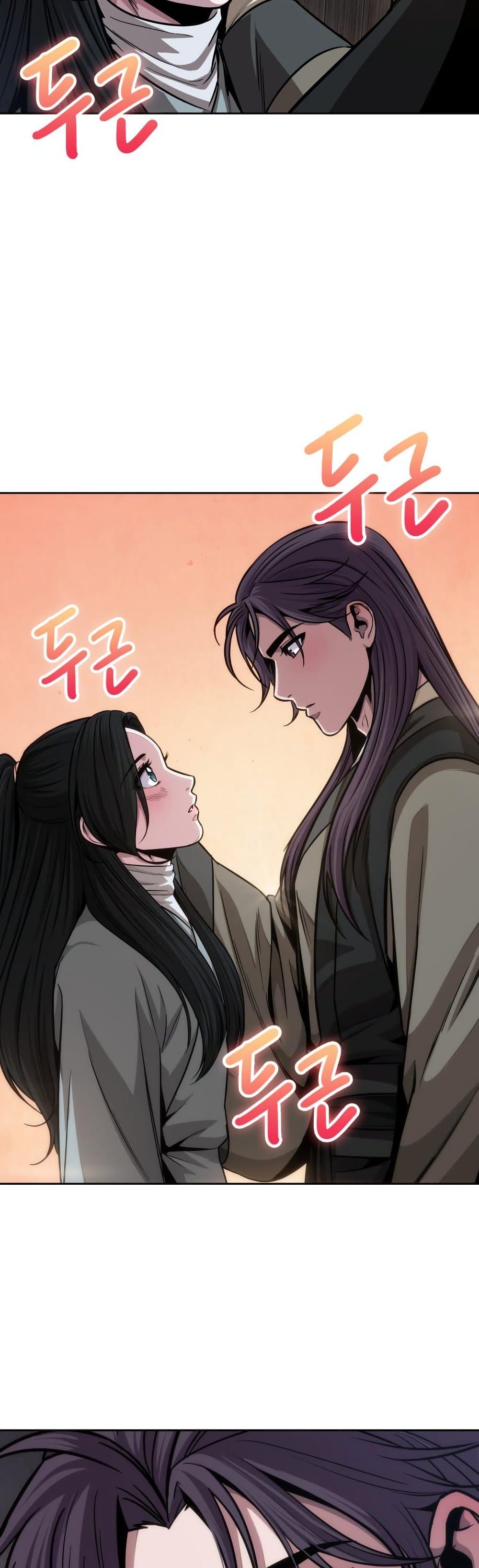 Nano Machine นาโนมาชิน ตอนที่ 142 แปลไทย