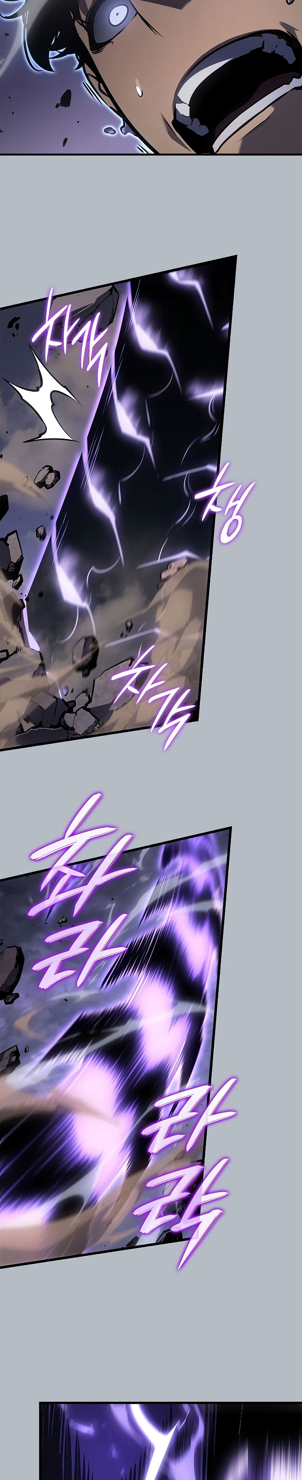 Solo Leveling ตอนที่ 198 แปลไทย