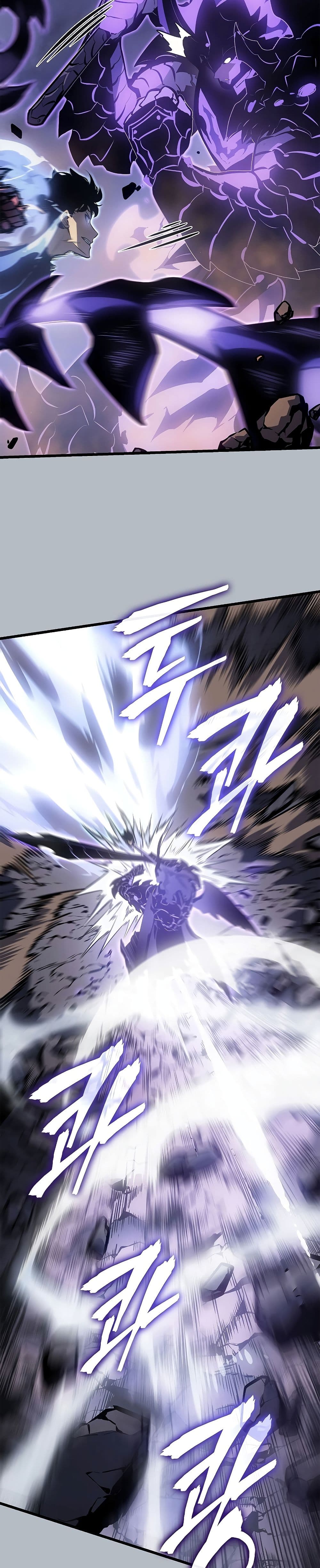 Solo Leveling ตอนที่ 198 แปลไทย