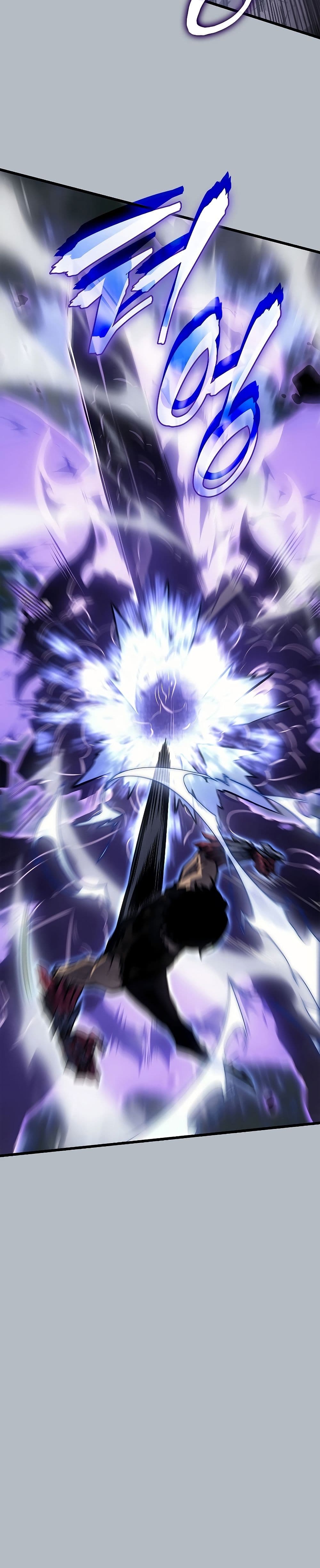 Solo Leveling ตอนที่ 198 แปลไทย