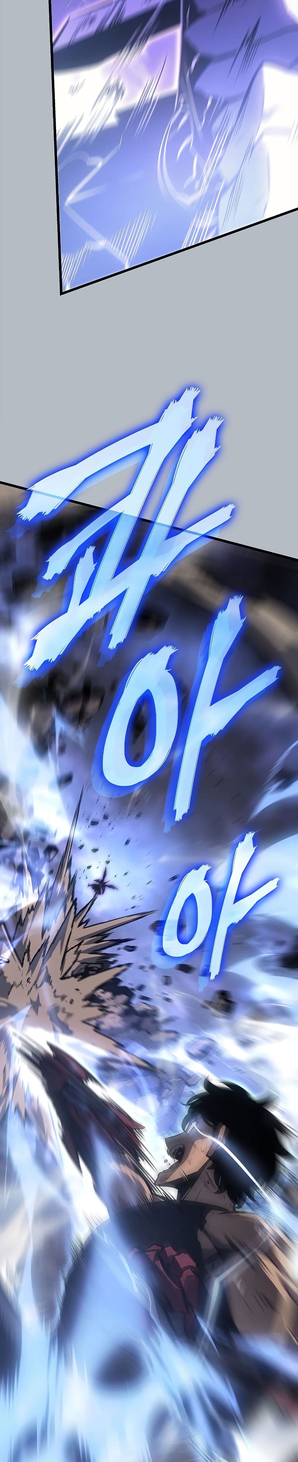 Solo Leveling ตอนที่ 198 แปลไทย