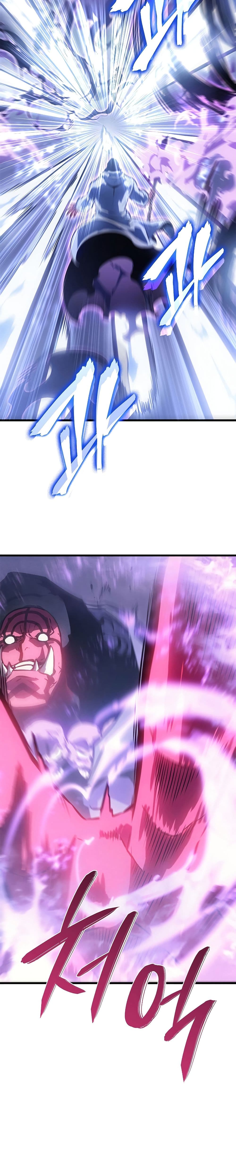 Solo Leveling ตอนที่ 198 แปลไทย