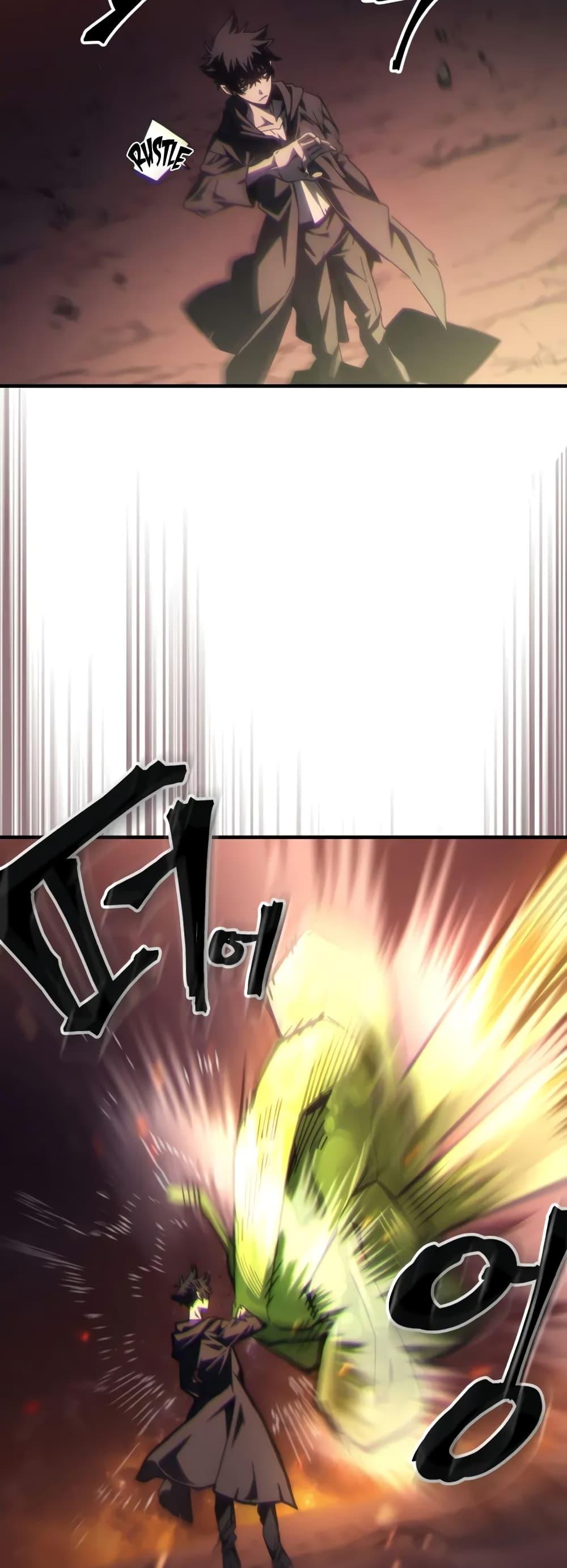 Mr Devourer Please Act Like a Final Boss ทำตัวให้สมกับเป็นมอนสเตอร์บอสหน่อยสิ คุณสวอลโลว์! ตอนที่ 59 แปลไทย