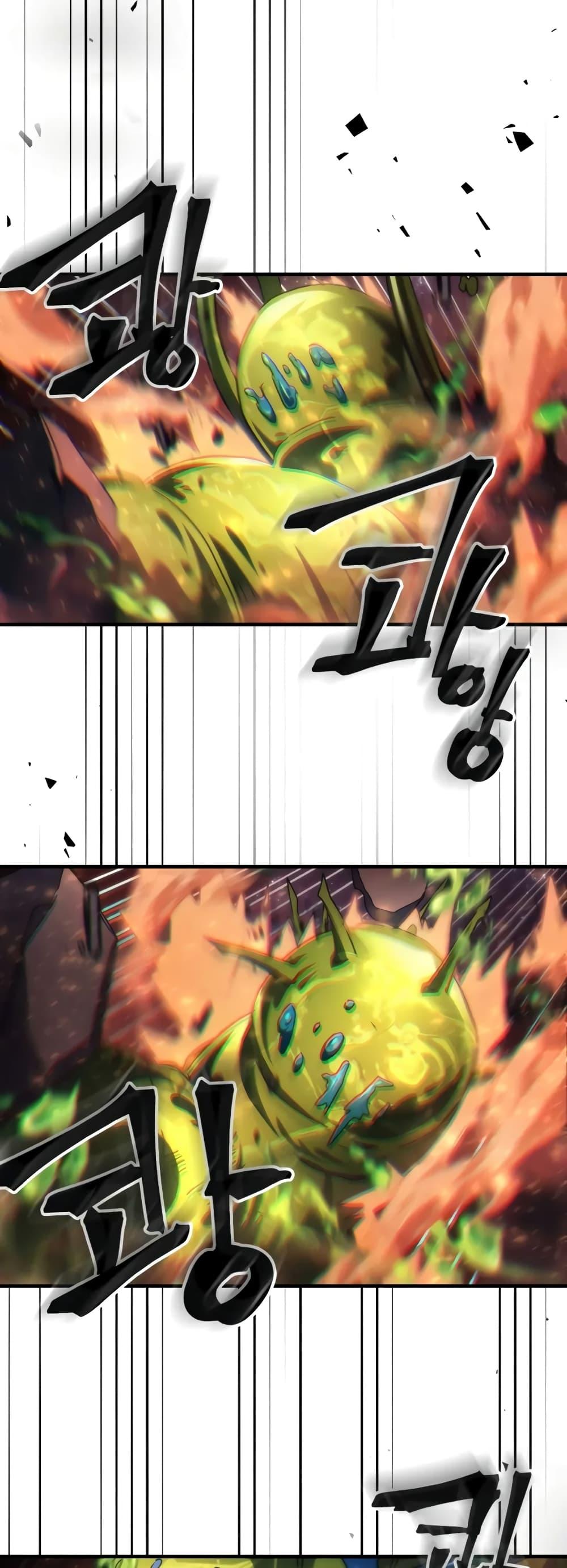 Mr Devourer Please Act Like a Final Boss ทำตัวให้สมกับเป็นมอนสเตอร์บอสหน่อยสิ คุณสวอลโลว์! ตอนที่ 59 แปลไทย