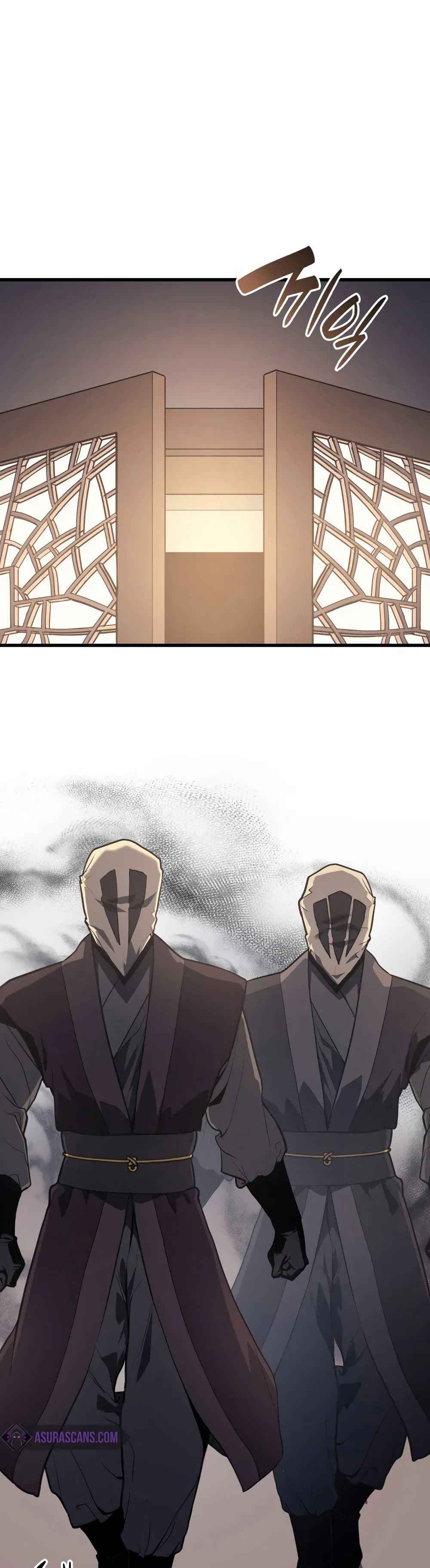 Reaper of the Drifting Moon ตอนที่ 11 แปลไทย