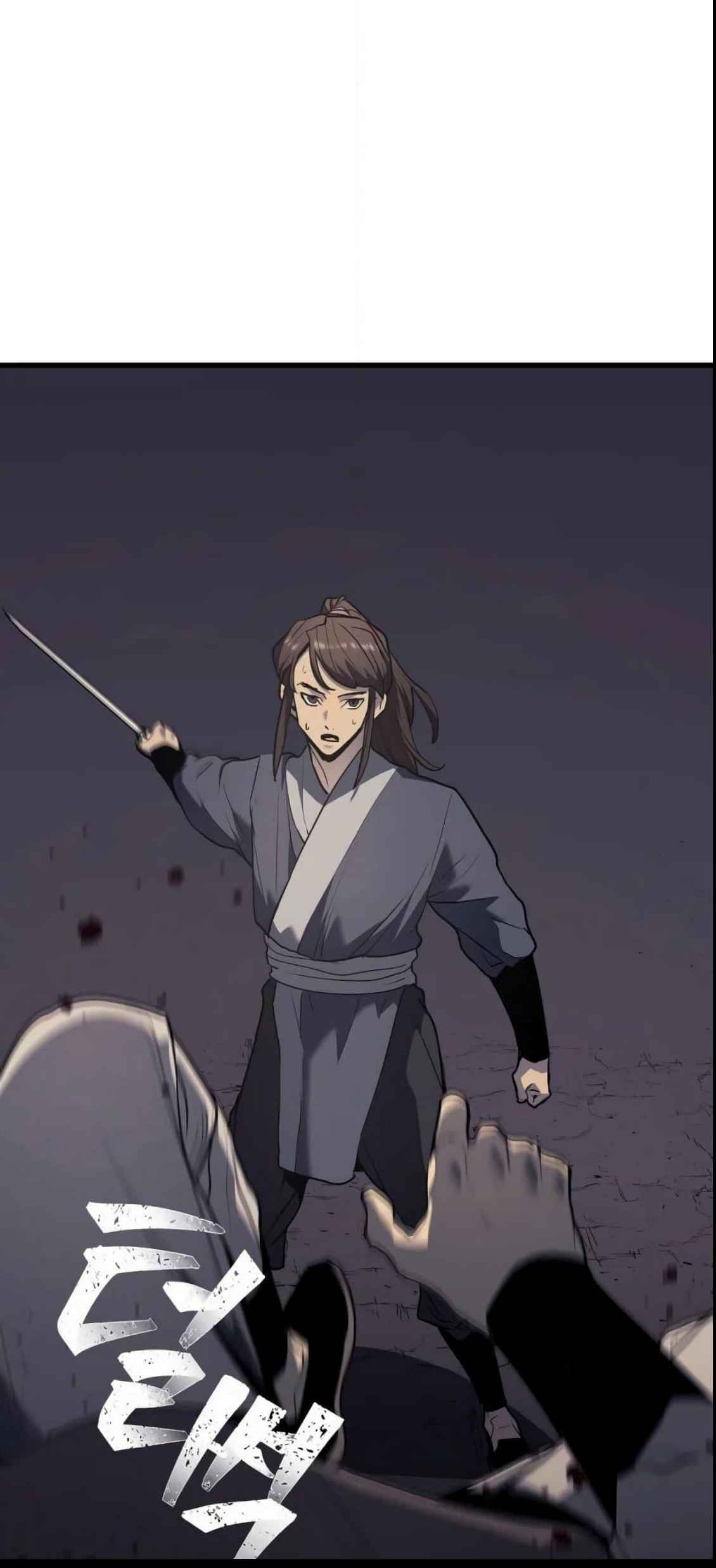 Reaper of the Drifting Moon ตอนที่ 11 แปลไทย