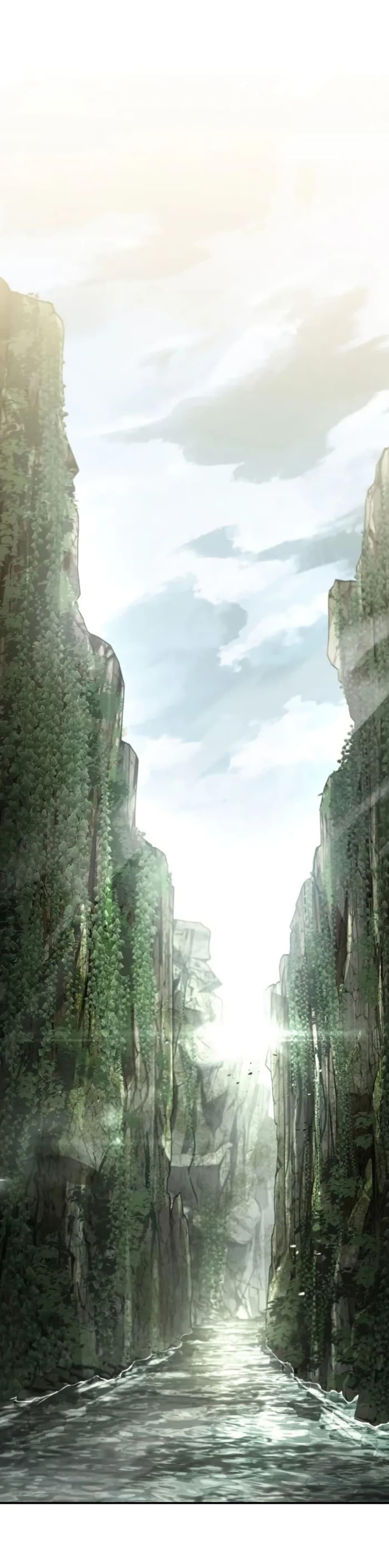 Reincarnated Escort Warrior กลับชาติมาเกิดเป็นผู้คุ้มกัน ตอนที่ 94 แปลไทย