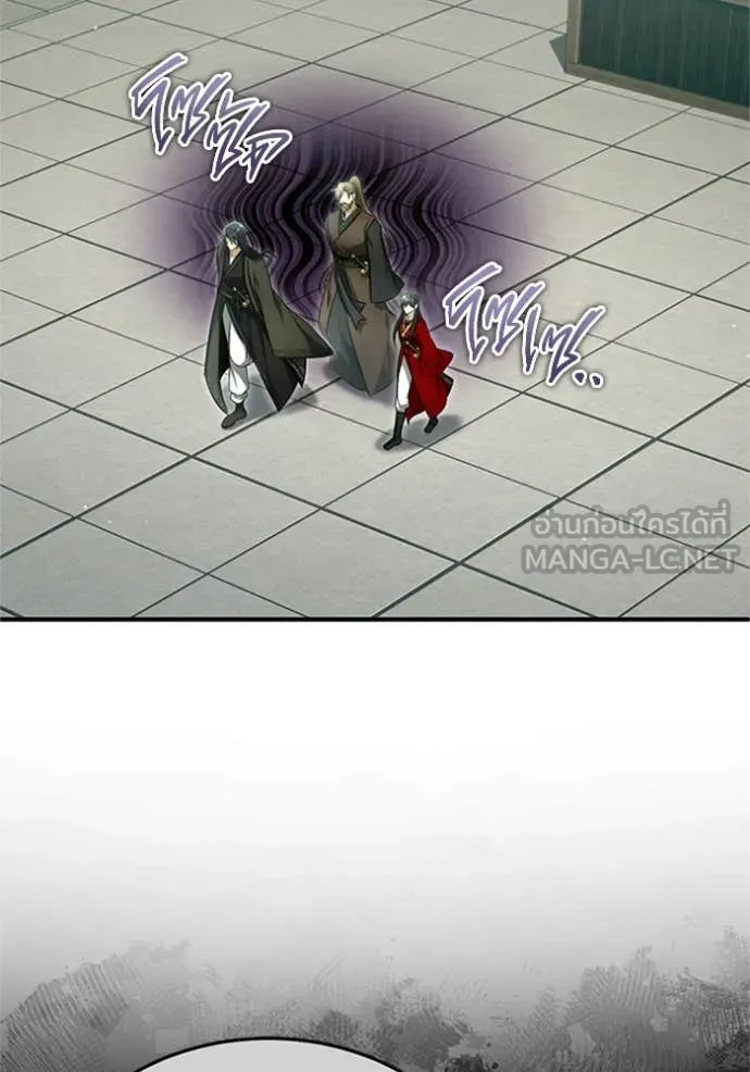 Regressor’s Life After Retirement ตอนที่ 71 แปลไทย