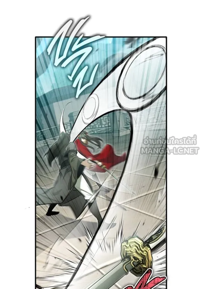 Regressor’s Life After Retirement ตอนที่ 71 แปลไทย