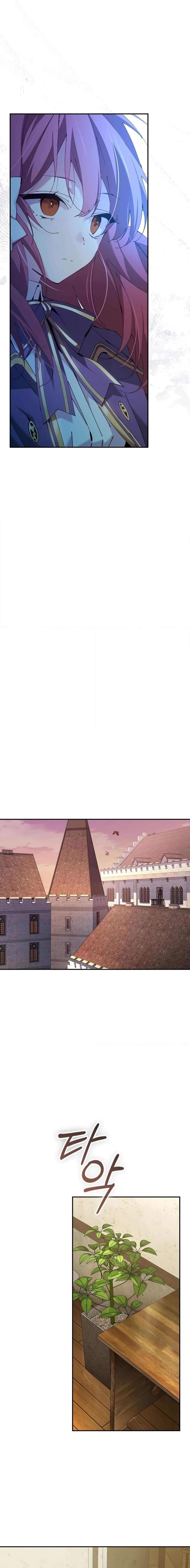 Magic Academy’s Genius Blinker ตอนที่ 18 แปลไทย