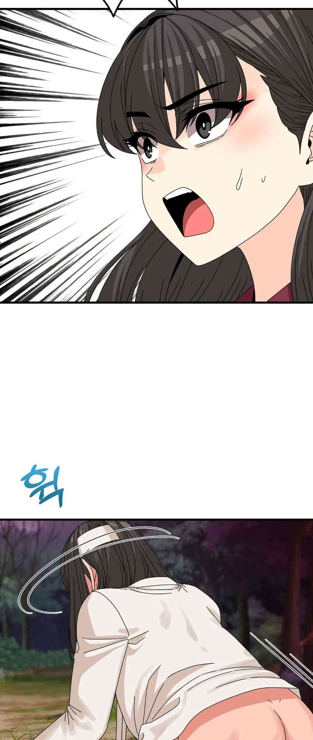 Flowers of War - ตอนที่ 17