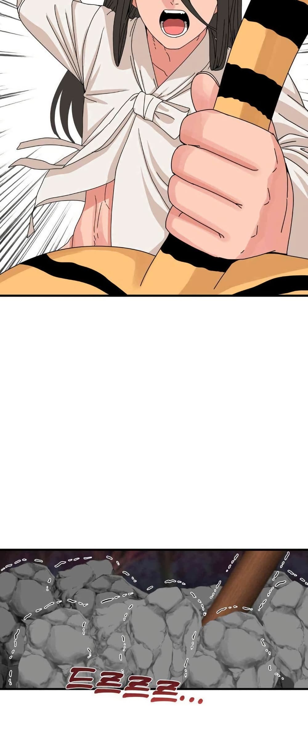 Flowers of War - ตอนที่ 17