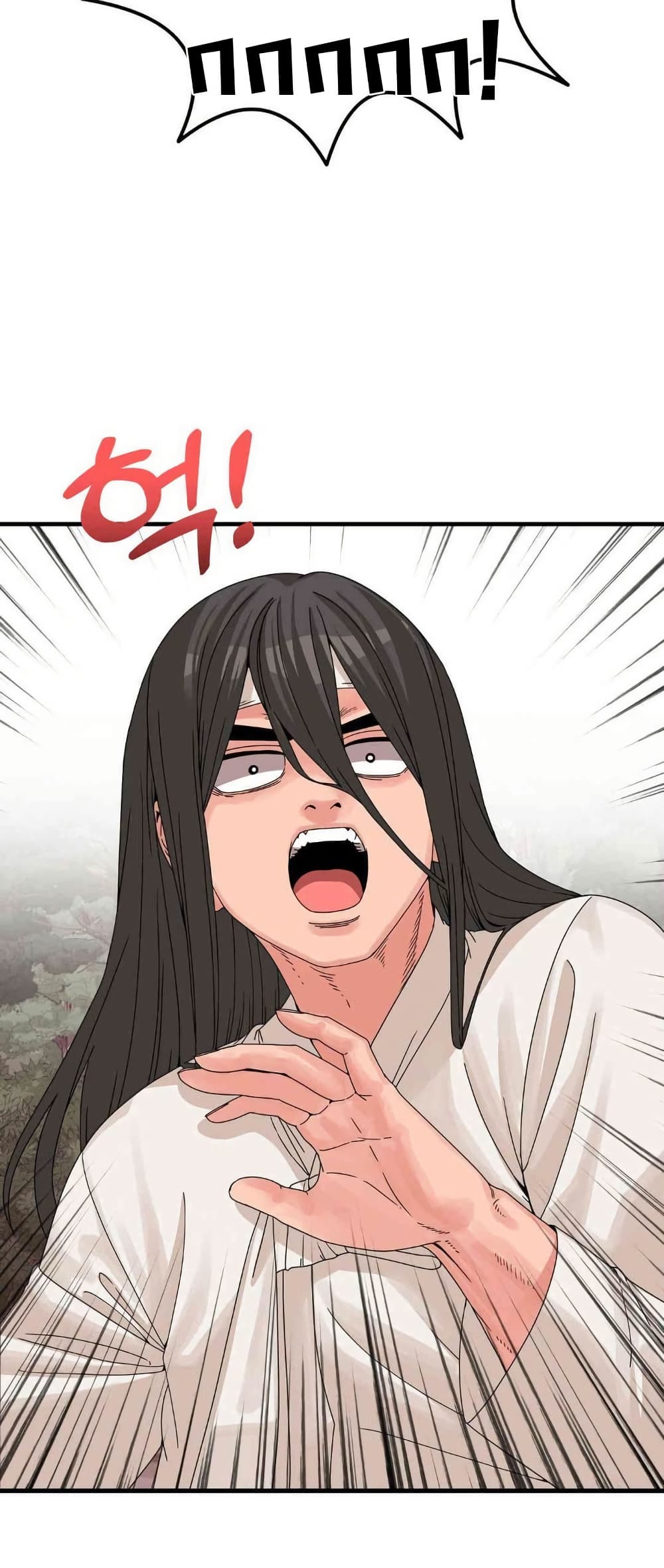 Flowers of War - ตอนที่ 17