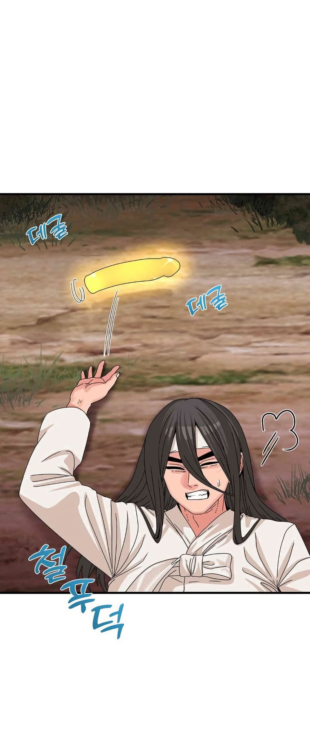 Flowers of War - ตอนที่ 17