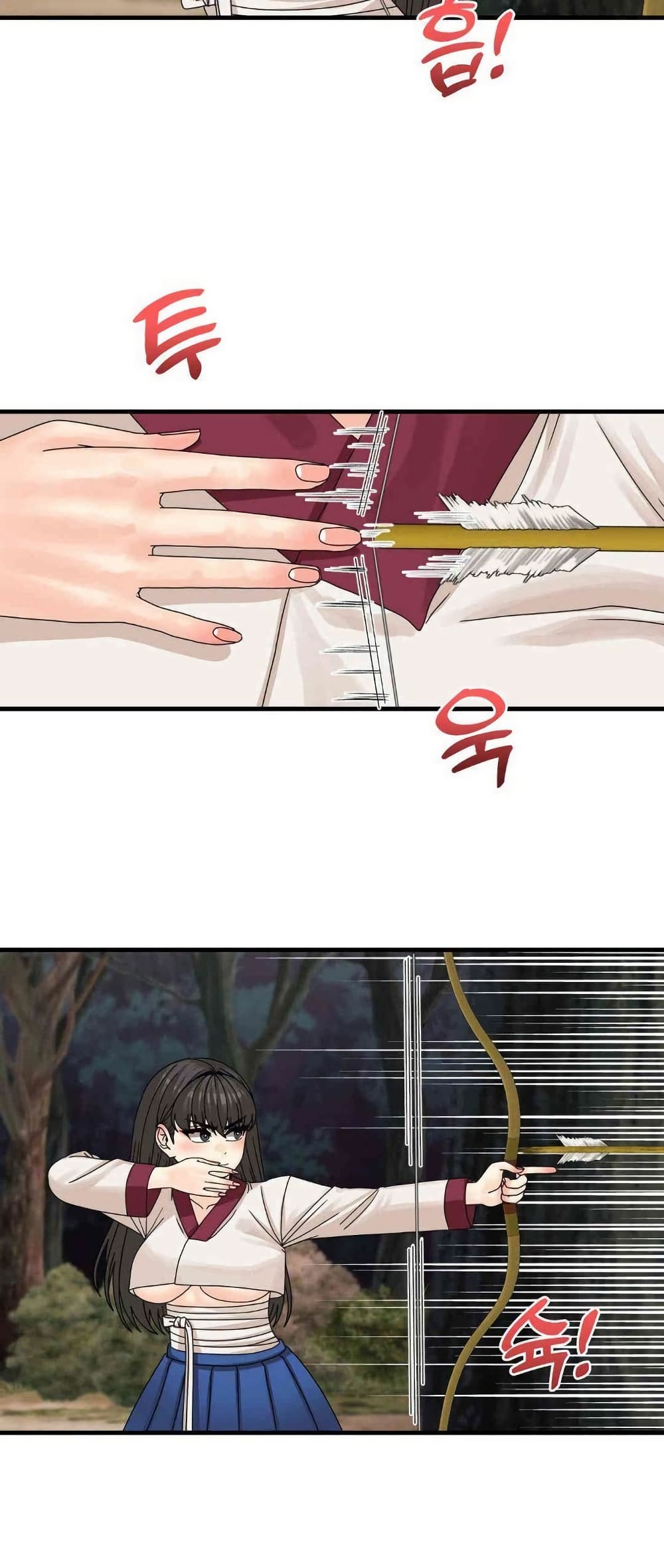 Flowers of War - ตอนที่ 17