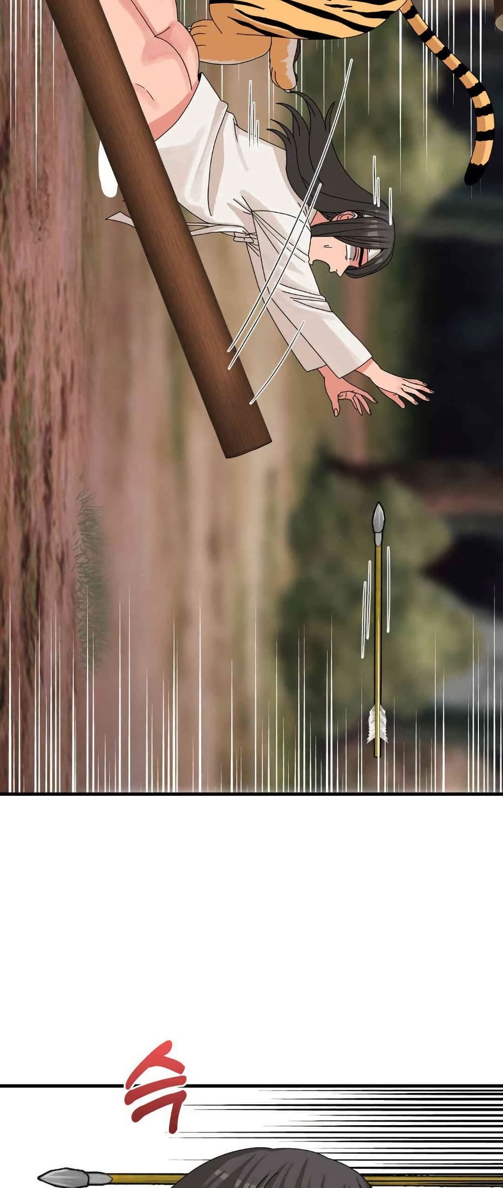 Flowers of War - ตอนที่ 17