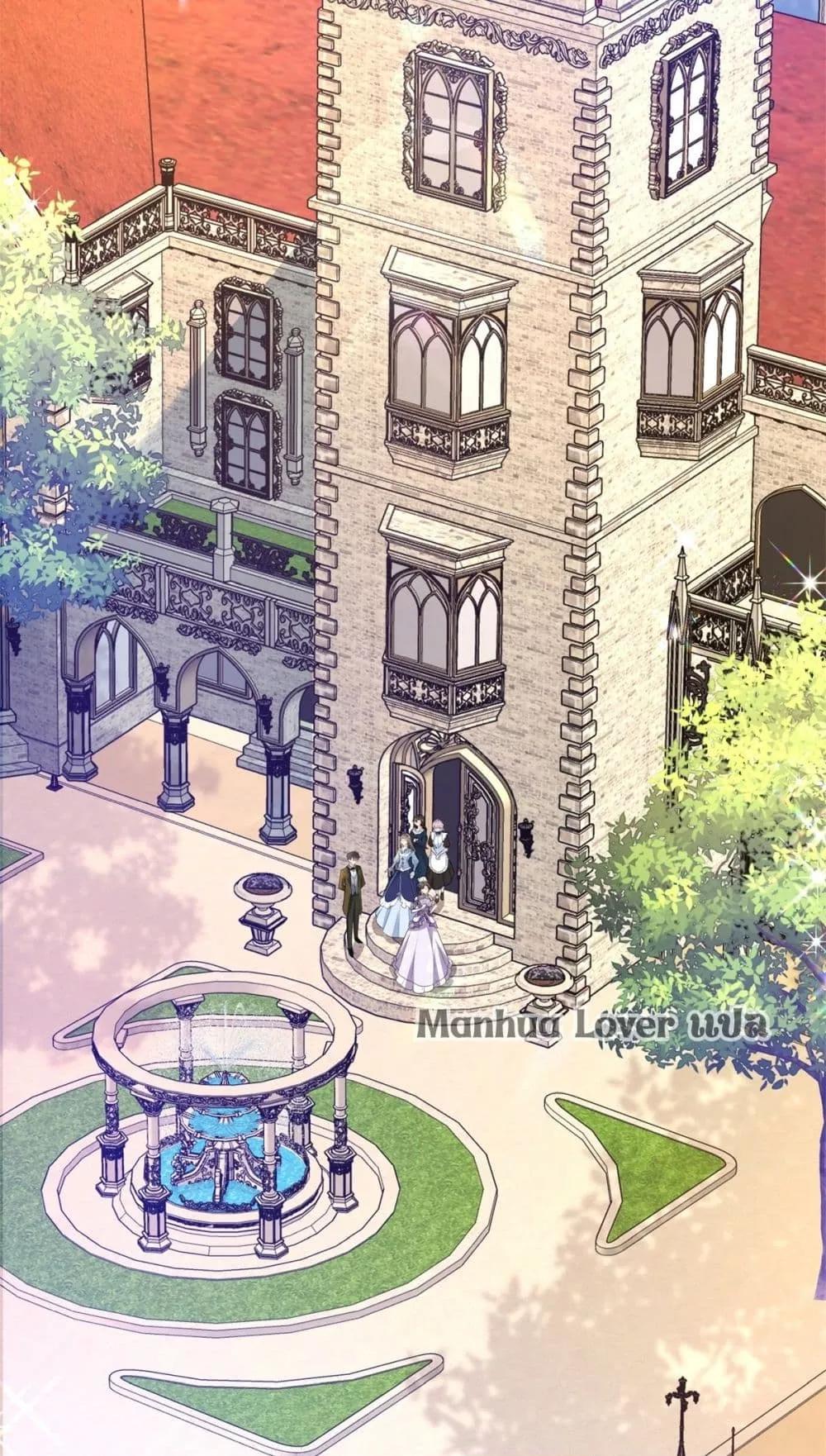 Reversal of fate โชคชะตาเล่นกล ตอนที่ 37 แปลไทย