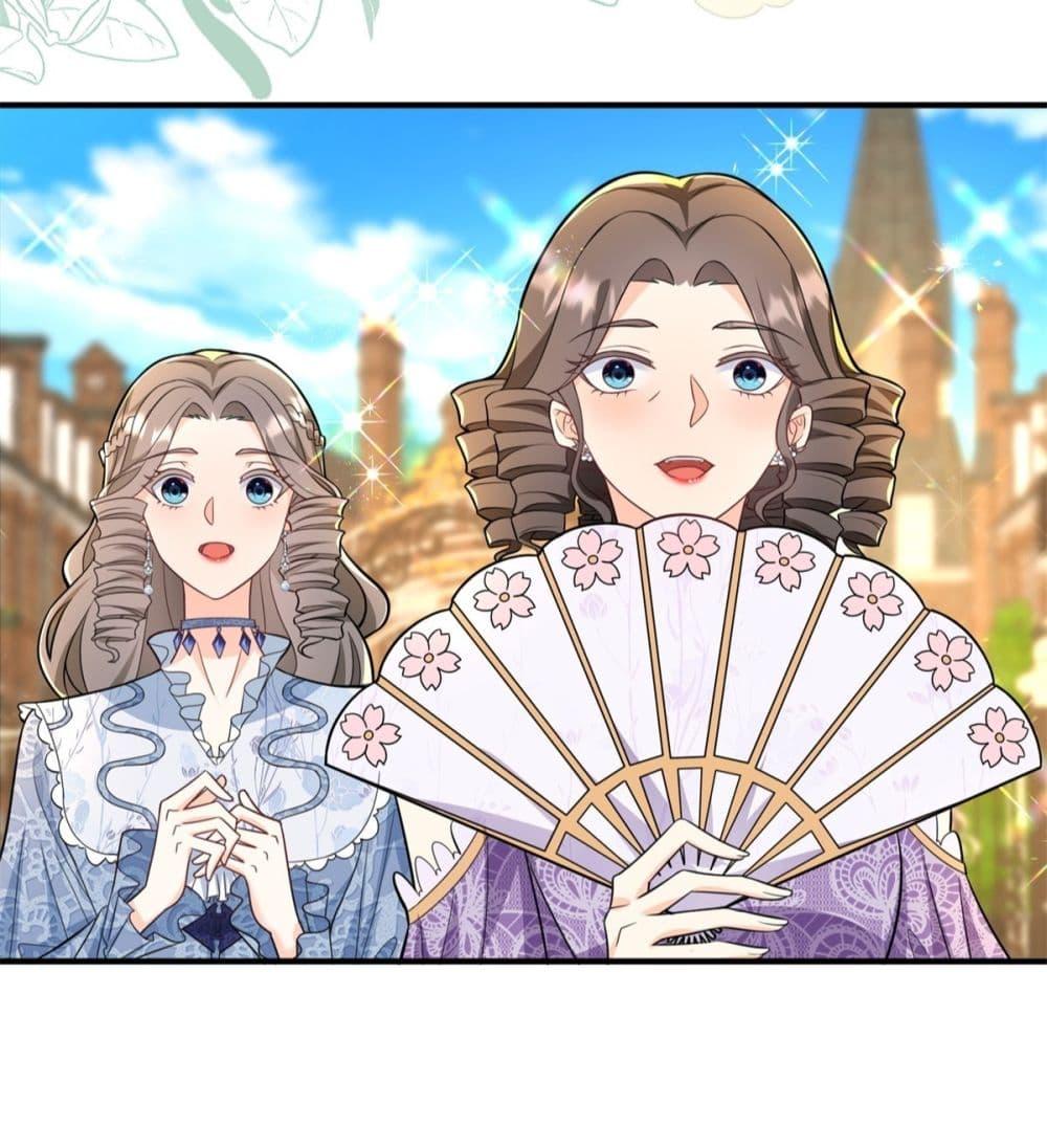 Reversal of fate โชคชะตาเล่นกล ตอนที่ 37 แปลไทย