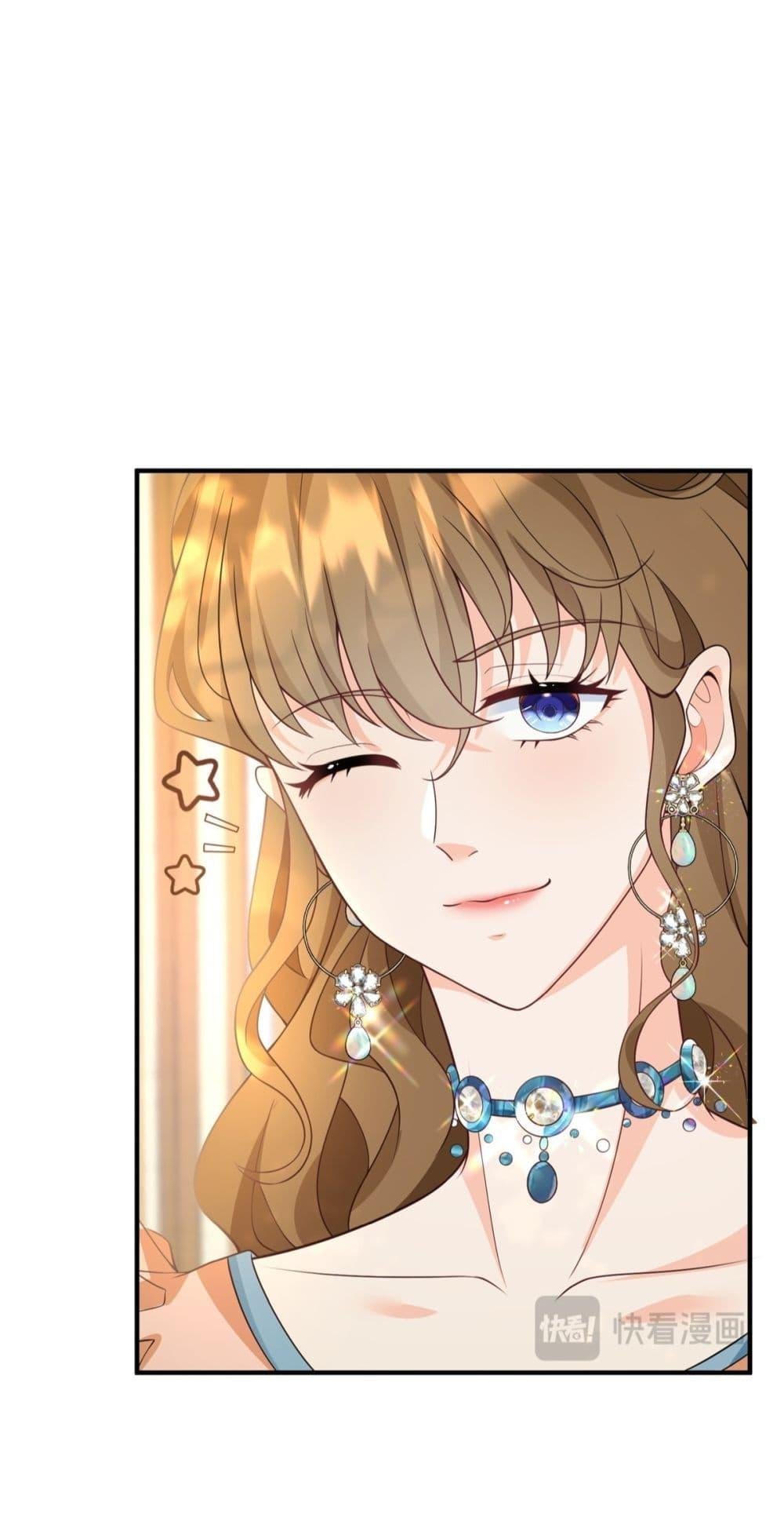 Reversal of fate โชคชะตาเล่นกล ตอนที่ 37 แปลไทย