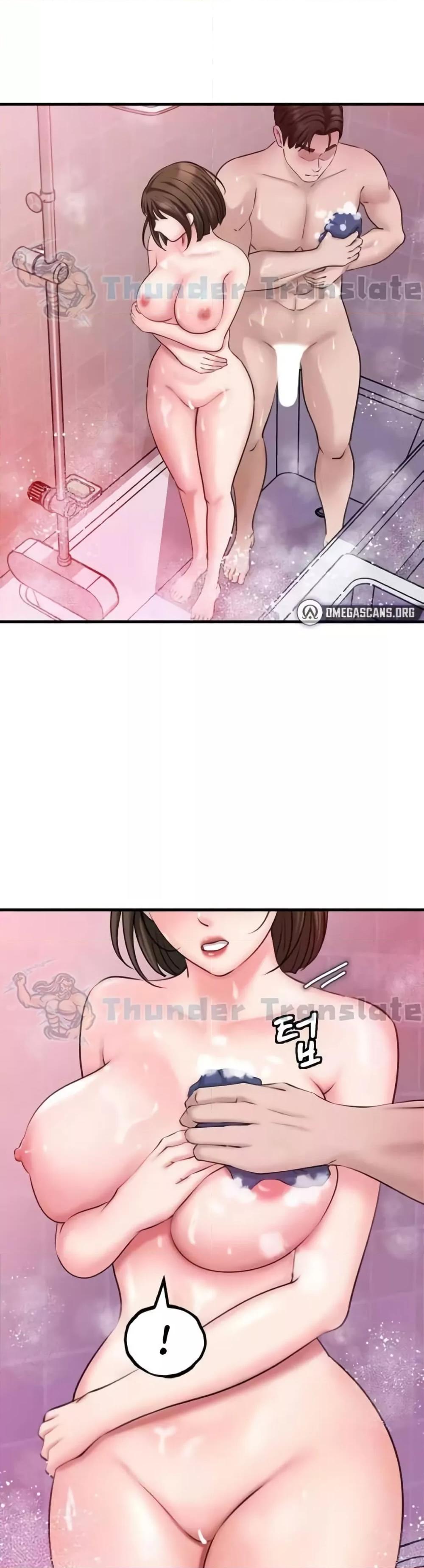 Not the Daughter, but the Mother - ตอนที่ 15