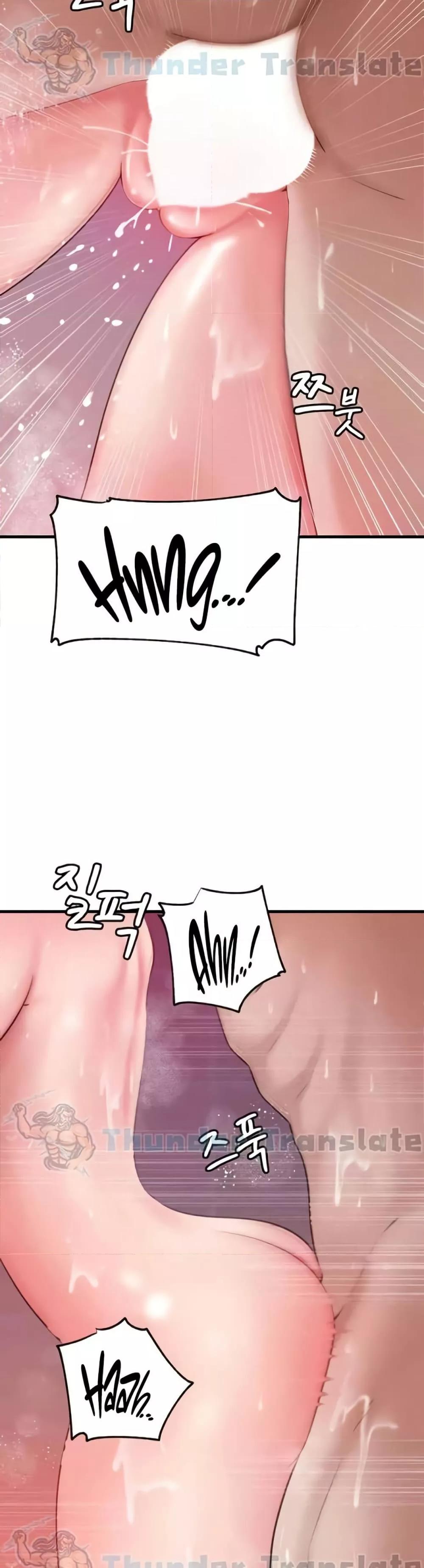 Not the Daughter, but the Mother - ตอนที่ 15